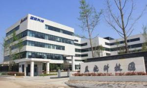 Resin Production Line